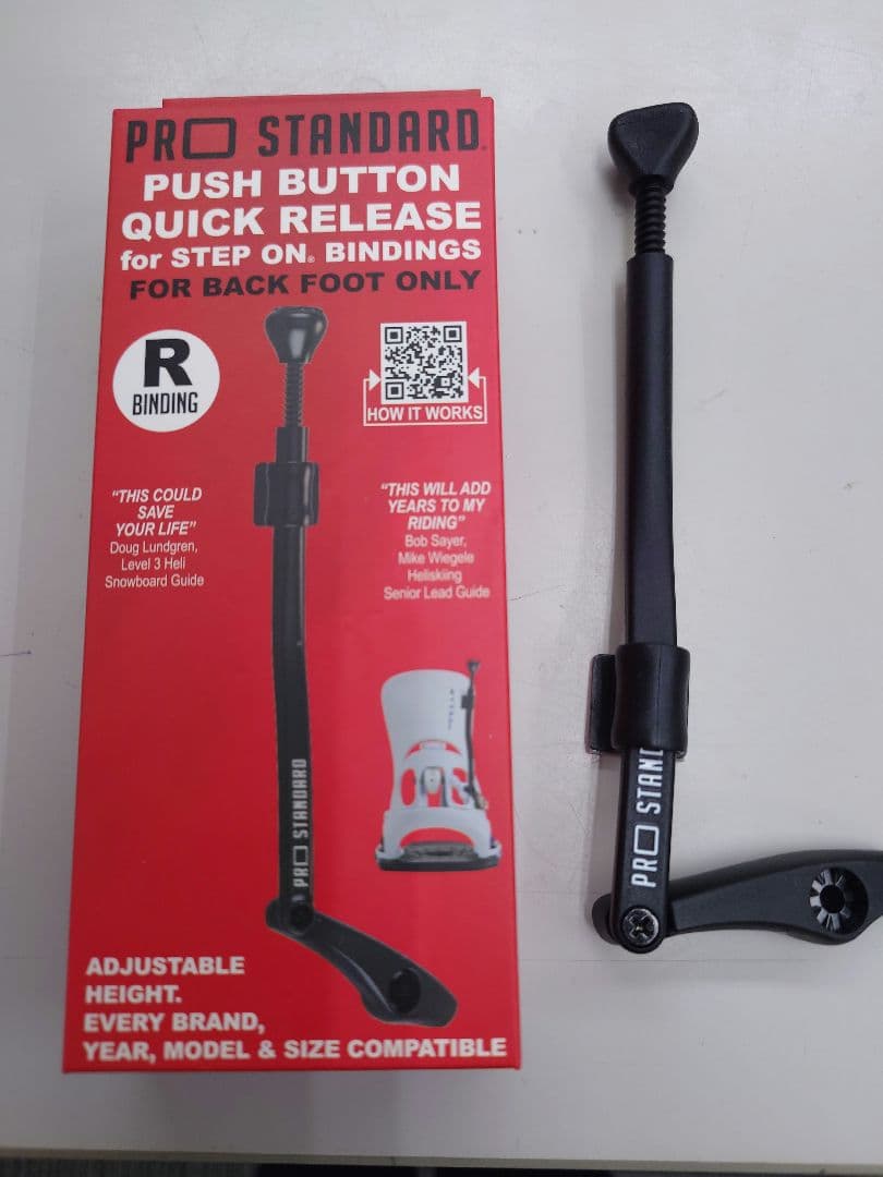 BURTON　STEPON　脱着レバー　バートンステップオン