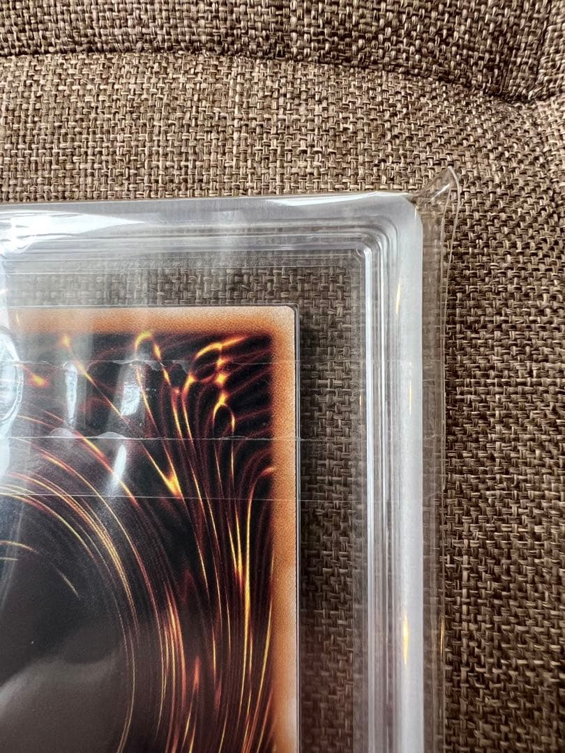 【ARS10】ブルーアイズ　青眼の白龍　浮世絵　切手　郵便局　プロモ　四つ目