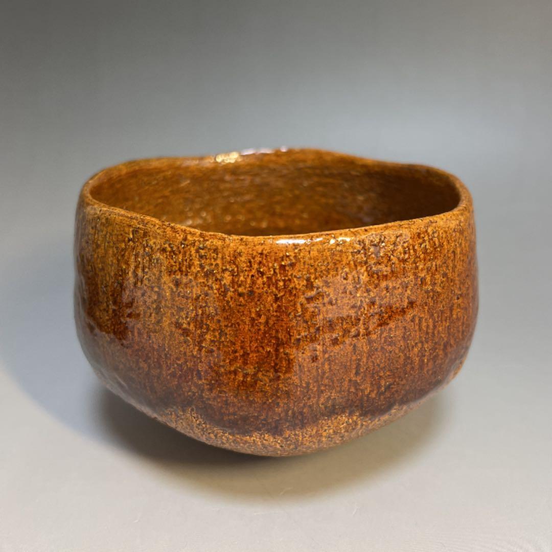 茶道具 大樋焼 飴釉茶碗 加州 三代目 中村梅山 大亀老師箱書