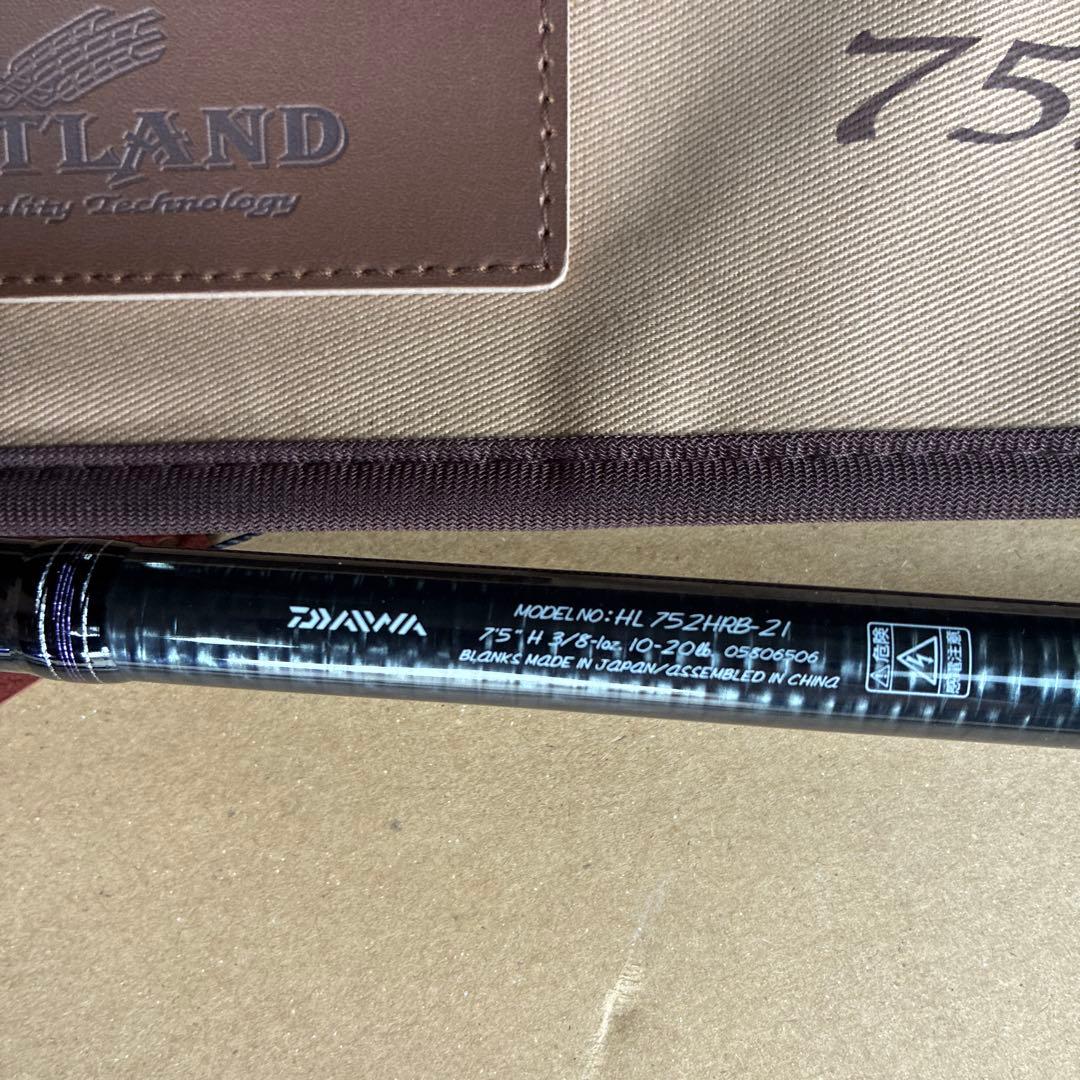 ダイワ　ハートランド　752HRB-21