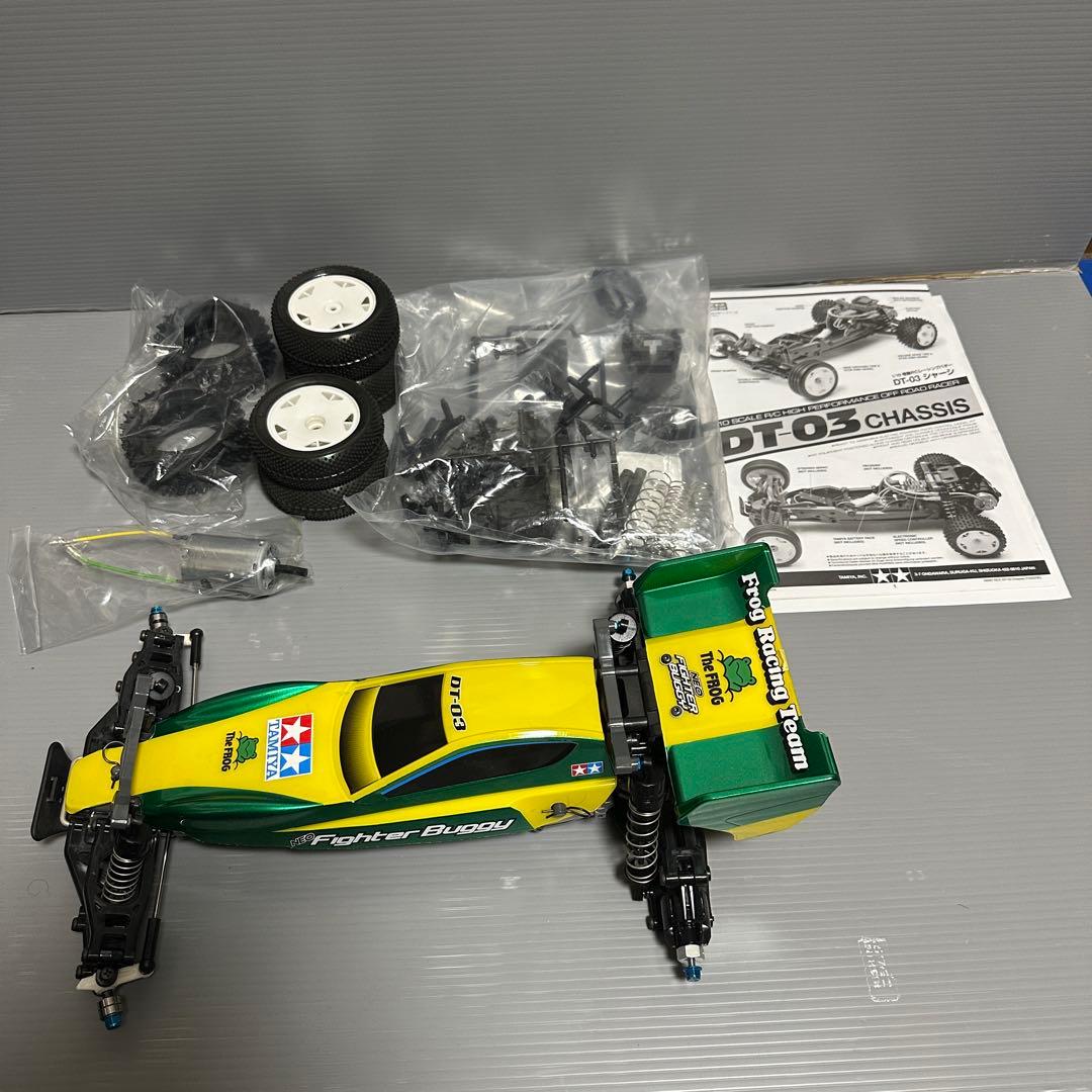 タミヤ　ネオ　マイティブロック　DT-03