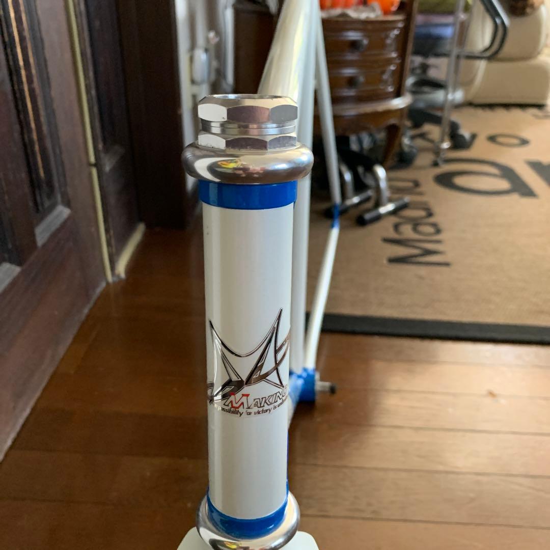 MAKINO ピストフレーム ホワイト/ブルー