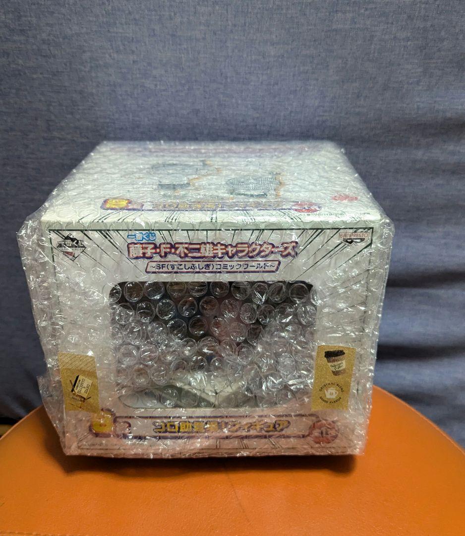 確認用④です!!