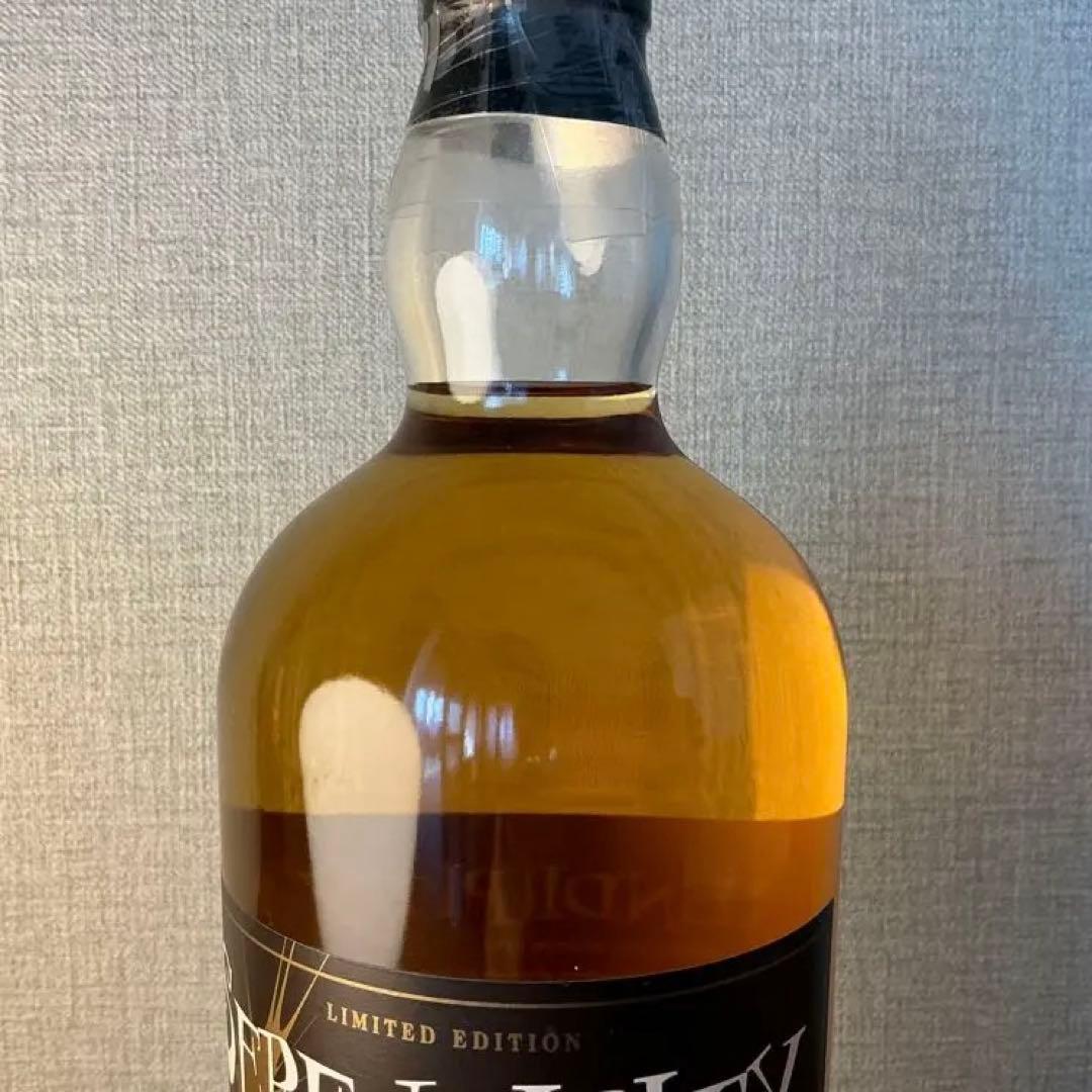 アードベッグ セレンディピティ 12年　40% 700ml