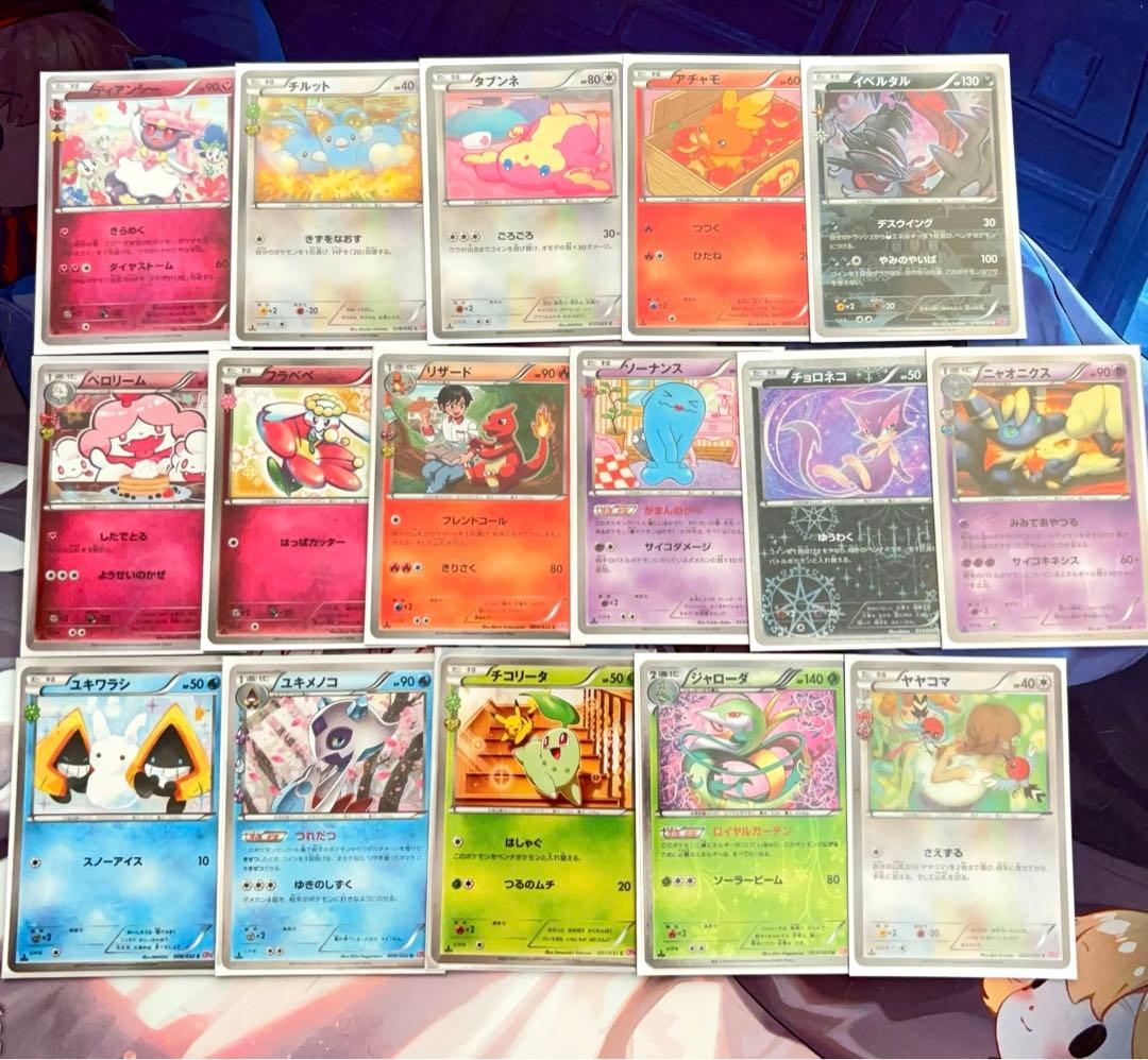 ポケキュン まとめ売り 訳あり ポケモンカード pokekyun