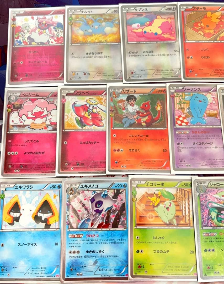 ポケキュン まとめ売り 訳あり ポケモンカード pokekyun