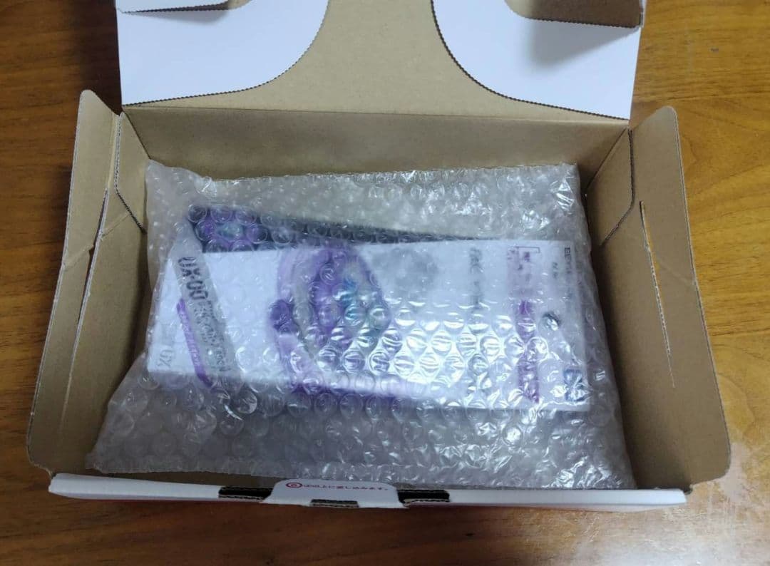 ラストワン賞 ワイバーンホバー2-80GN メタルコートバイオレット