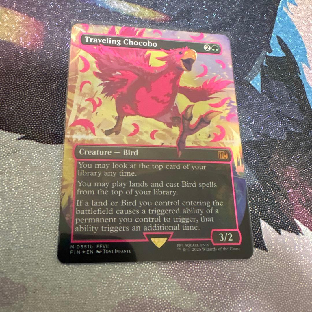 と*ん様 最安値　旅するチョコボ　赤 クリーチャーネオンインクfoil MTG