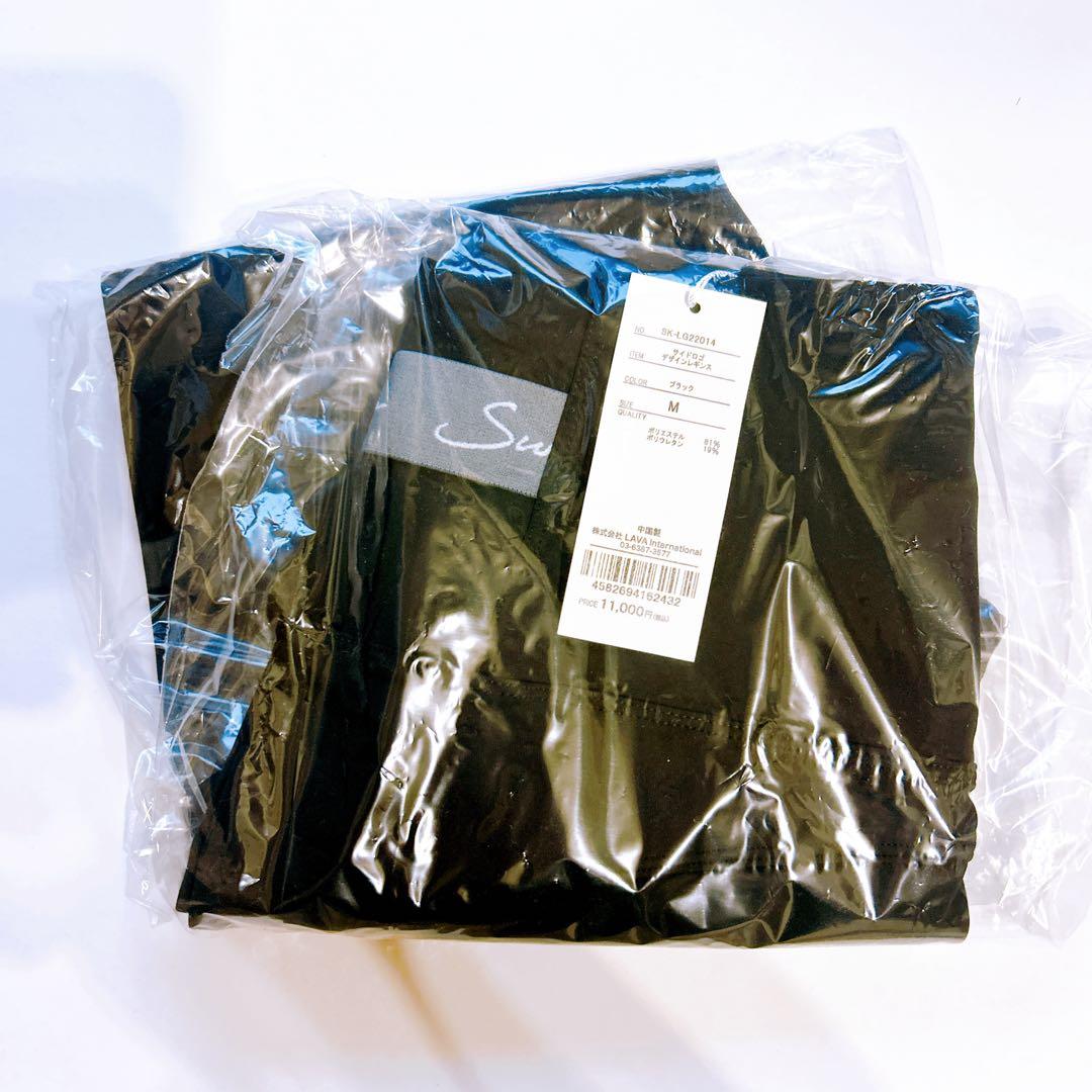 新品未開封⭐︎スカーラ 【SUKALA】サイドロゴデザインレギンス M/ブラック