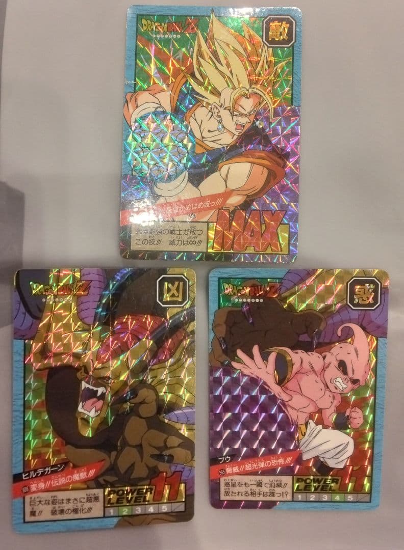 ★ドラゴンボール★キラキラカード★３枚セット★入手困難★激レア★カードダス★