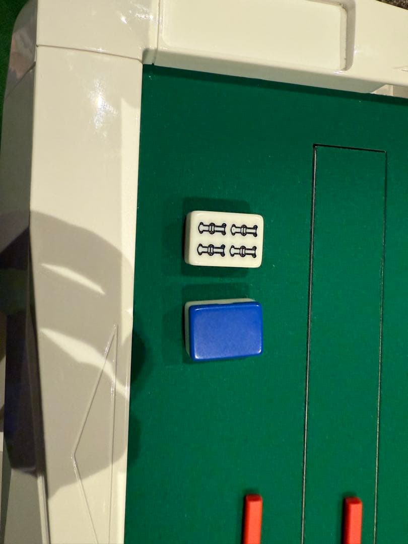 家庭用点数表示機能付全自動麻雀卓