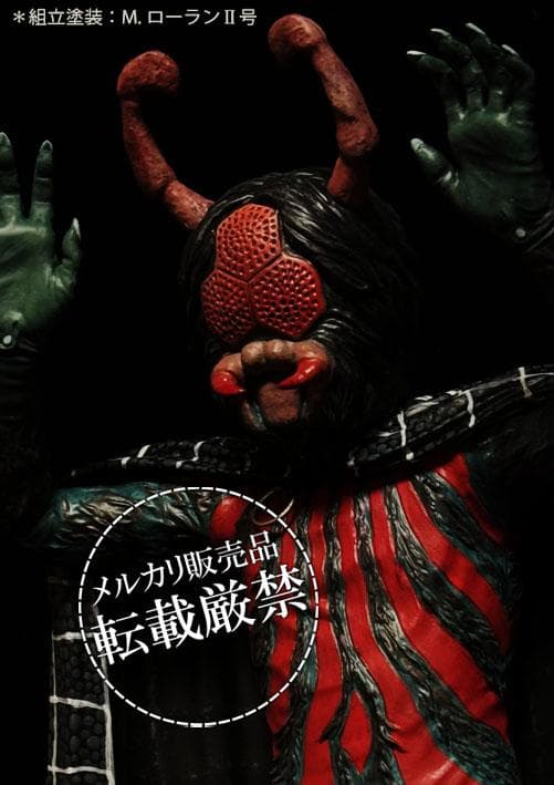 ★ビリケン商会　蜘蛛男【ソフビキットの完成品】