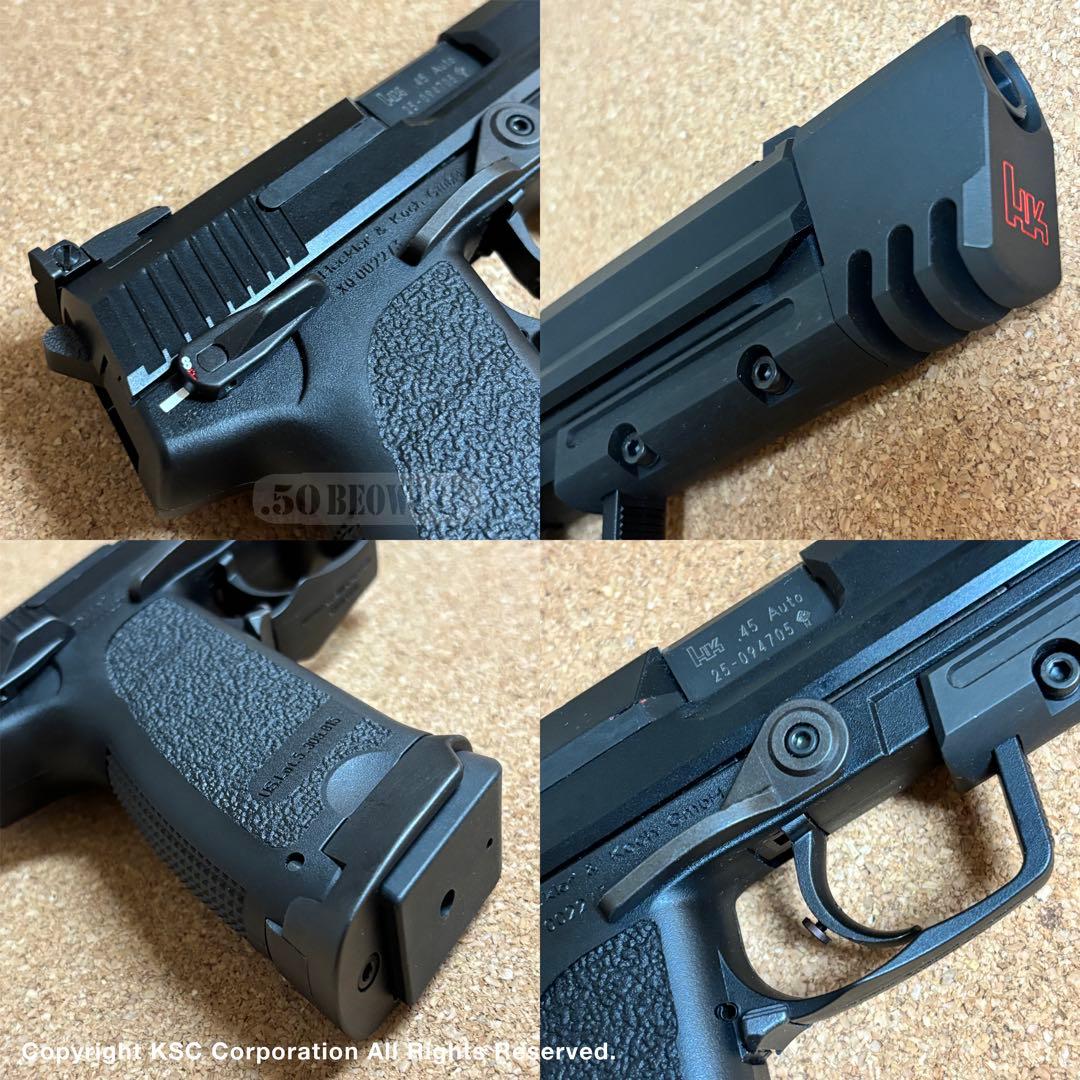 KSC H&K USP Match 45 AUTO マッチ 【一部不具合有り】