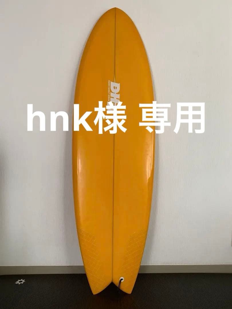 5’11 DHDミニツイン２【手渡し限定・現物確認可】