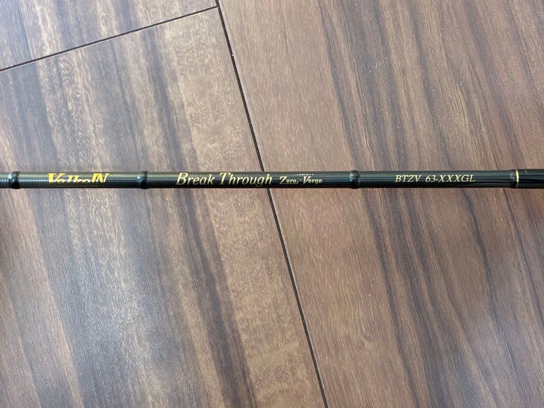 ヴァルケイン ブレイクスルー ゼロヴァージ 63xxxgl