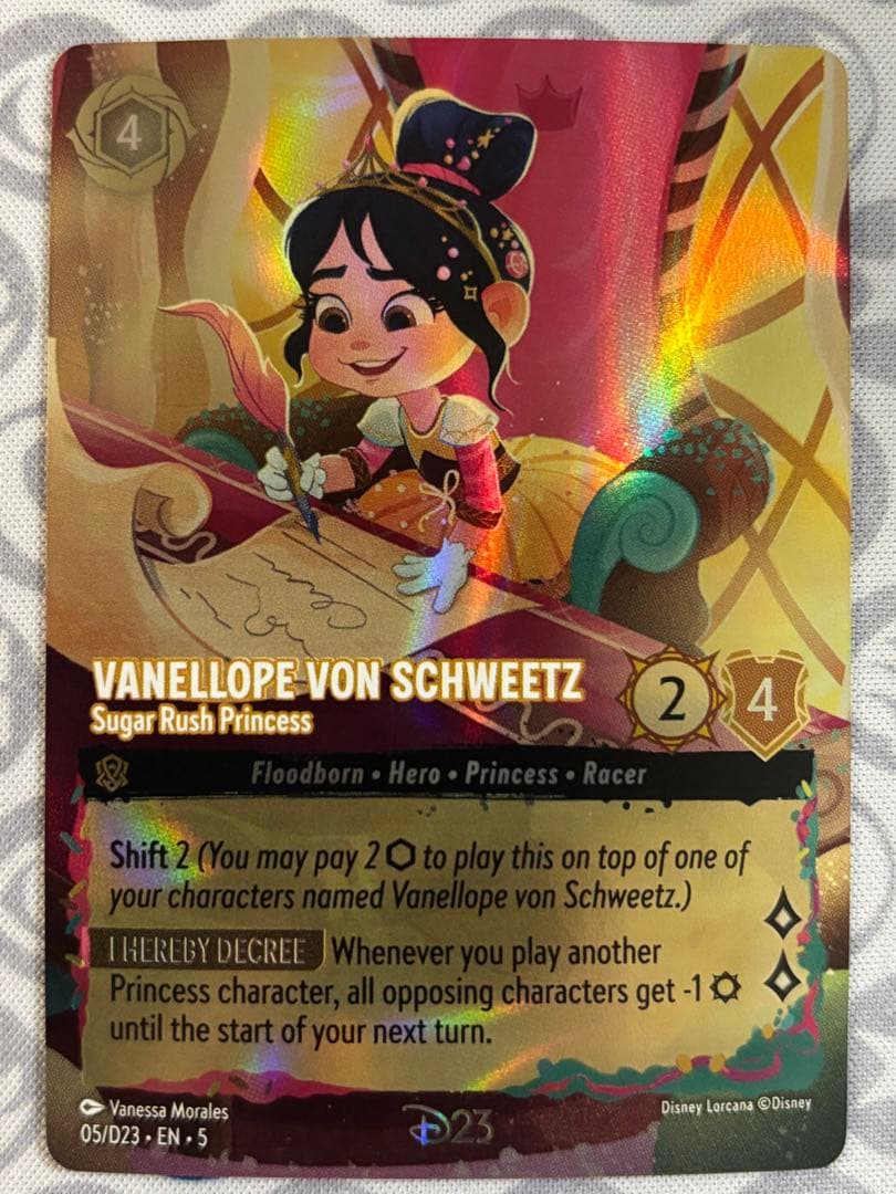 ロルカナ ヴァネロペ・フォン・シュウィーツ D23 海外プロモ