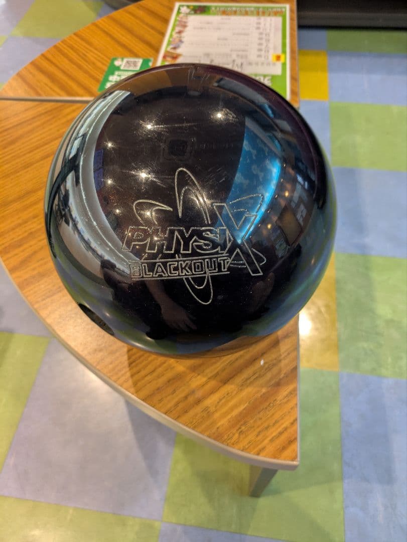 【美品】STORM　フィジックスブラックアウト 15p