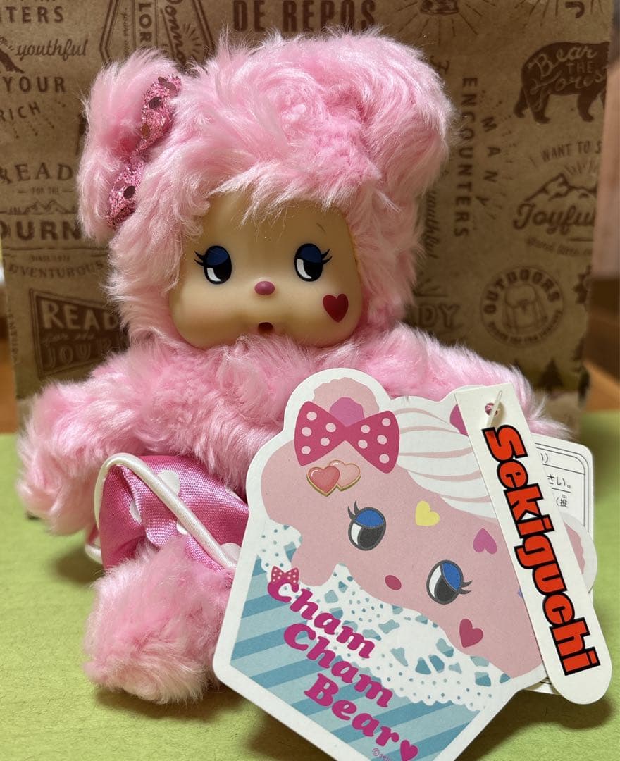 チャムチャムベア セキグチ チャームチャムベア ぬいぐるみ