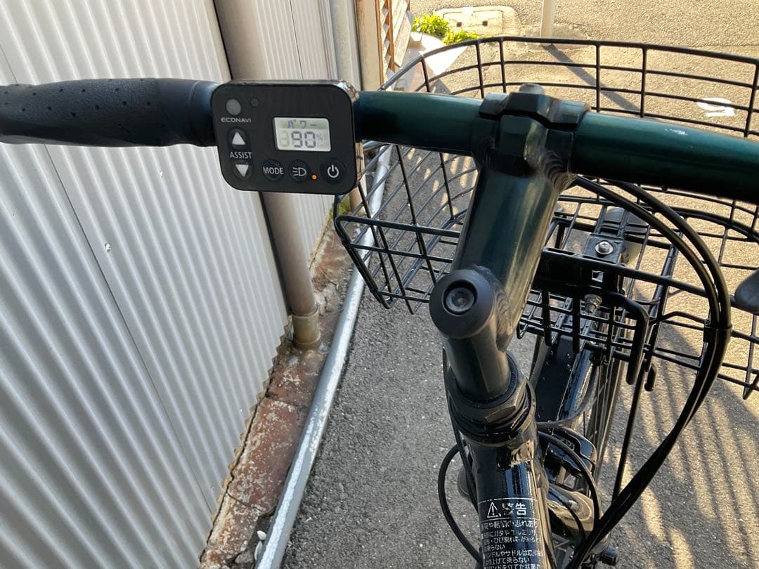 パナソニック最新機種電動アシスト自転車ベロスター700c×350ブラックアルミ