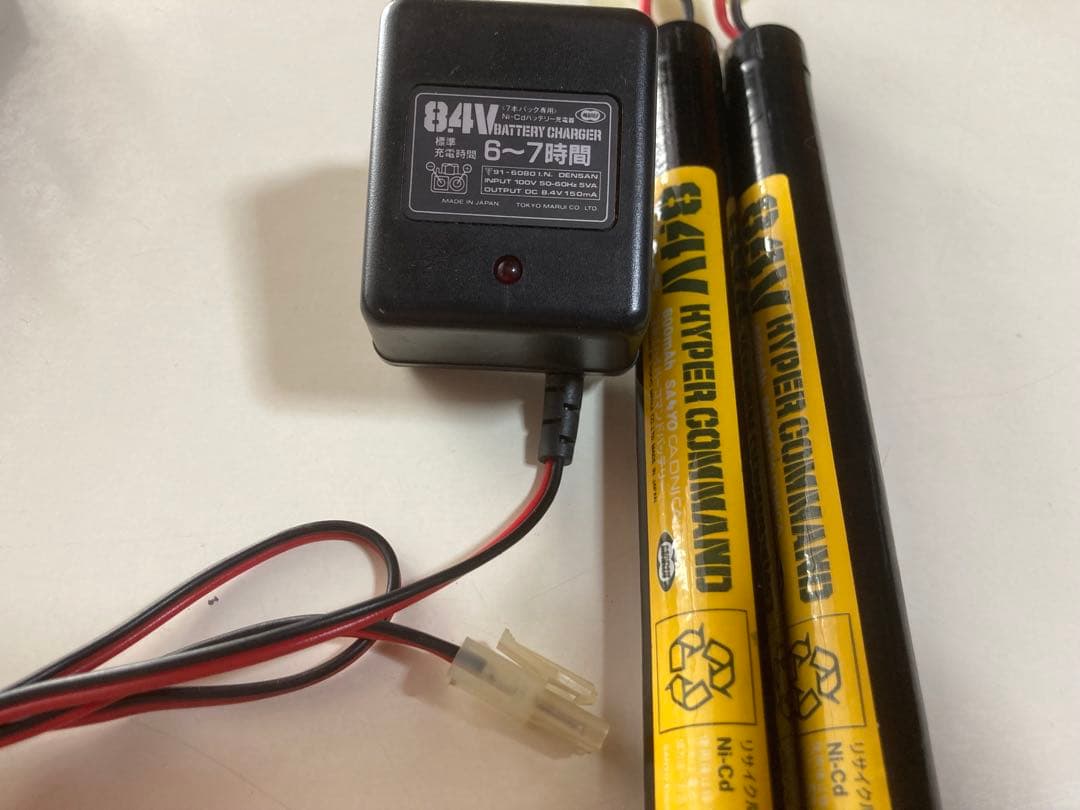 東京マルイ　スタンダード電動ガン　 MP5K クルツ➕オマケ