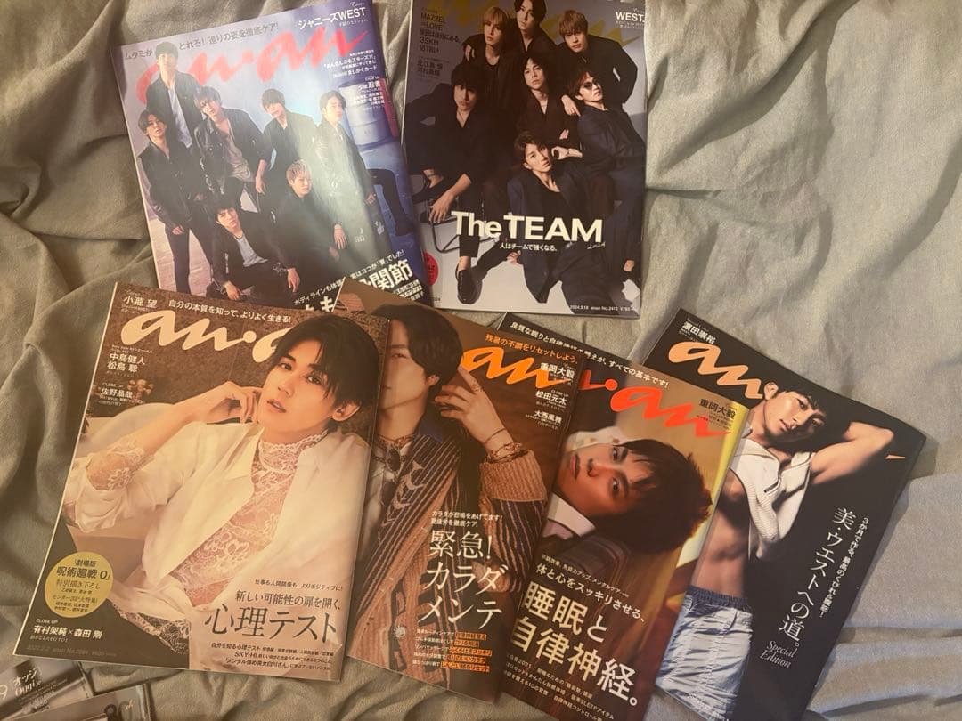 WESTꓸ 　雑誌セット（バラ売り商品）