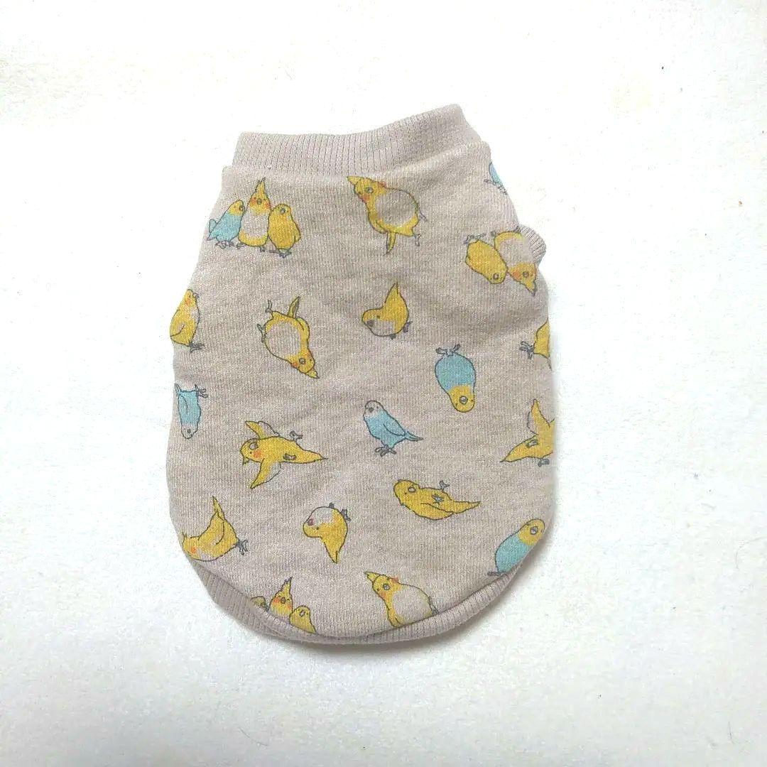 犬服 3S わんこの普段着　インコさんベージュ