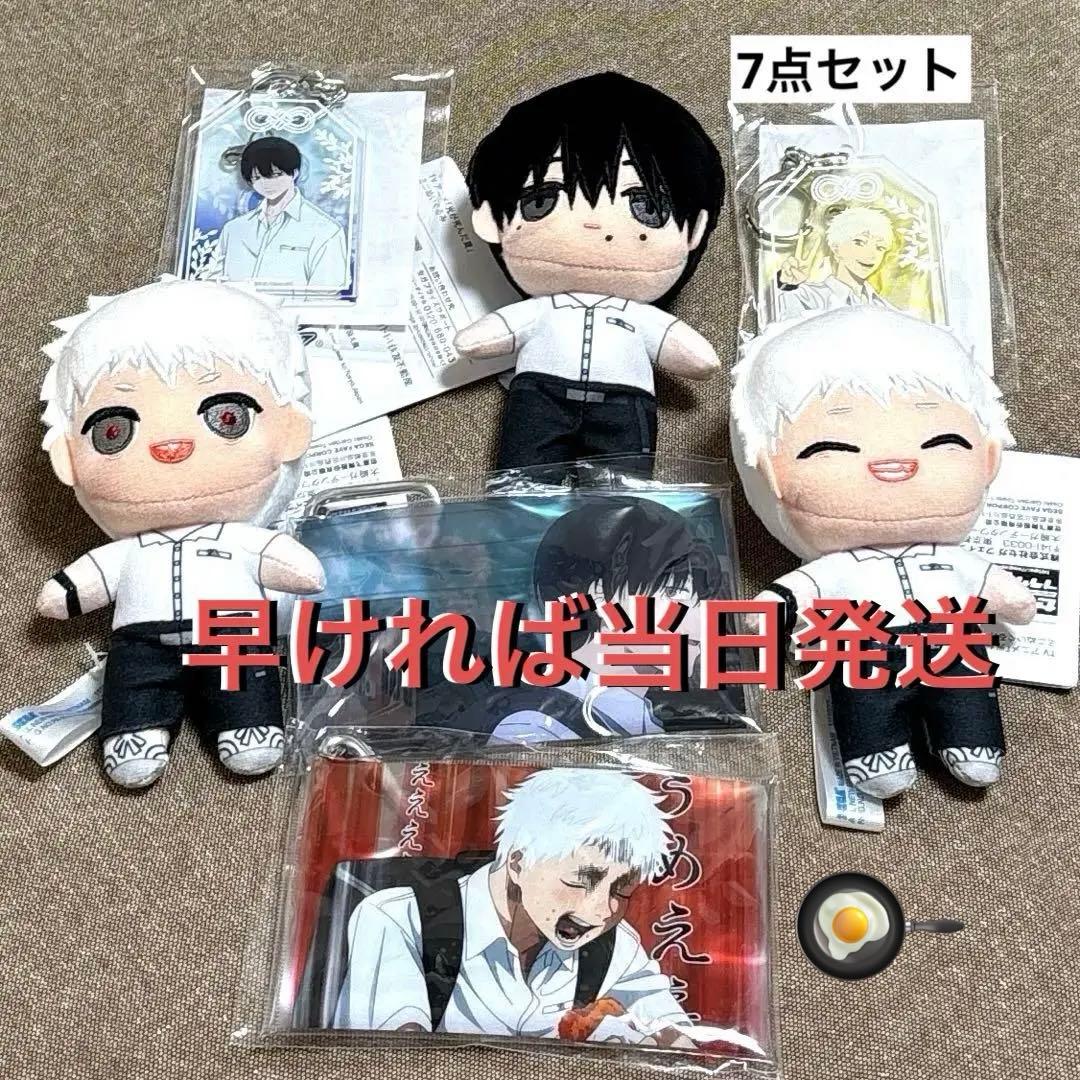 光が死んだ夏 ぬいぐるみ キーホルダー クリアマルチケース