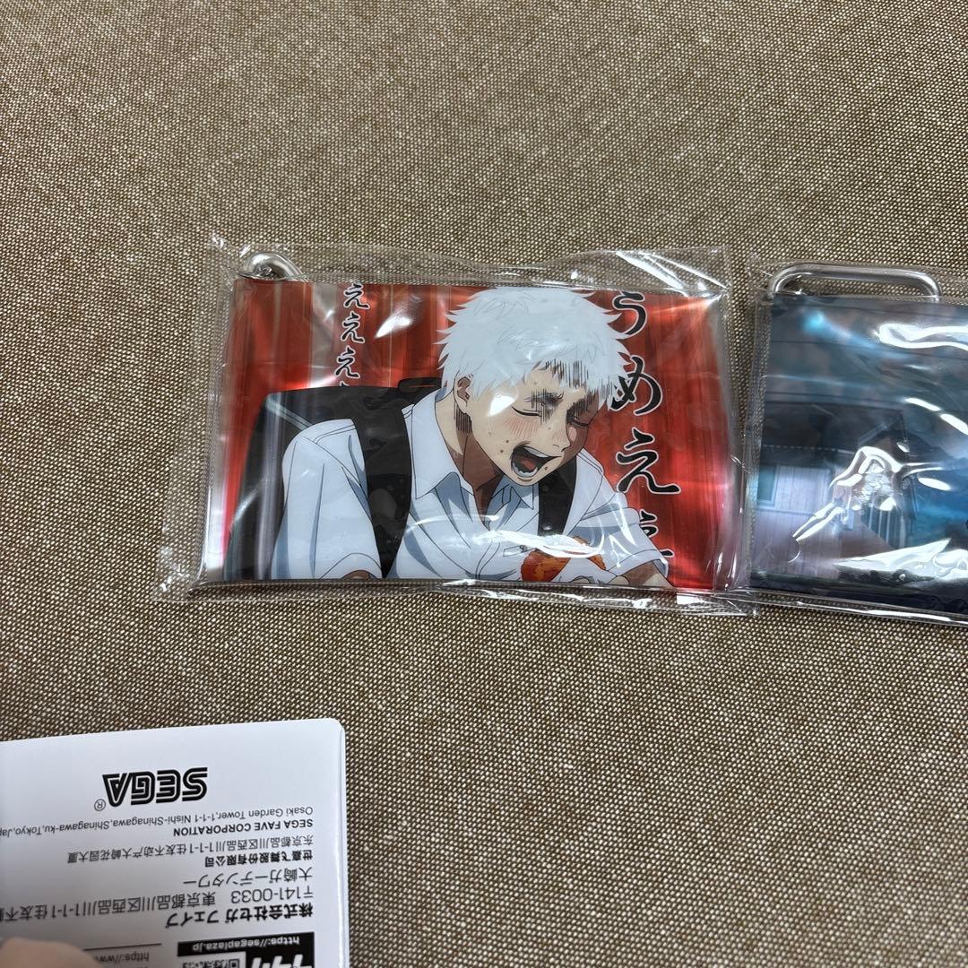 光が死んだ夏 ぬいぐるみ キーホルダー クリアマルチケース