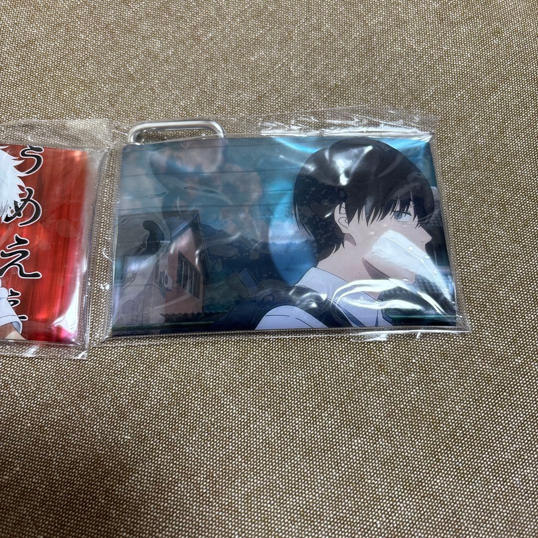 光が死んだ夏 ぬいぐるみ キーホルダー クリアマルチケース