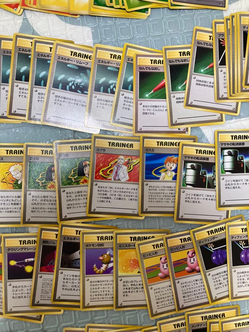 ポケモンカード　旧裏 200枚以上　トレーナーカード、エネルギカード