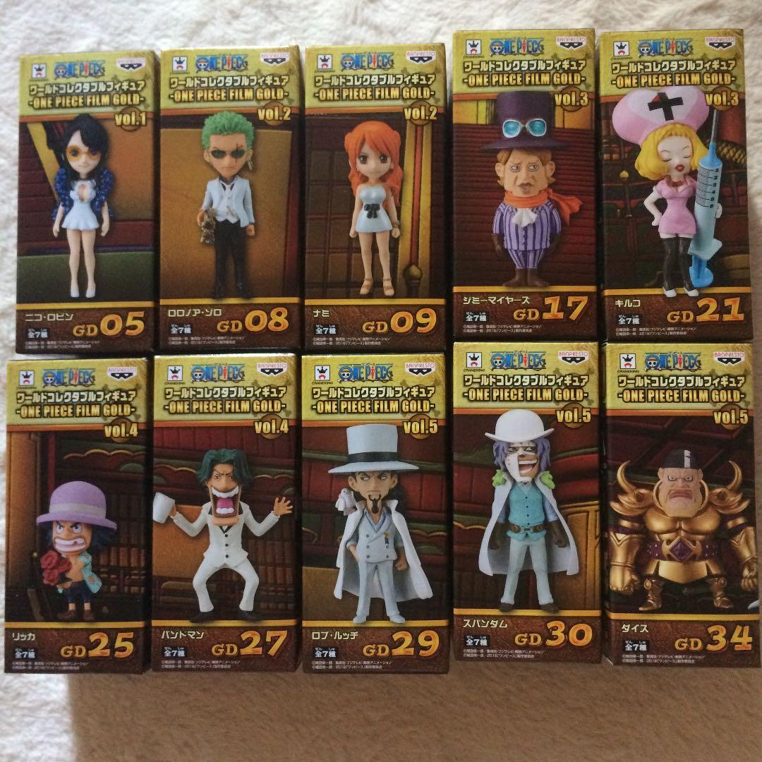 ワンピース ワーコレ １０体セット