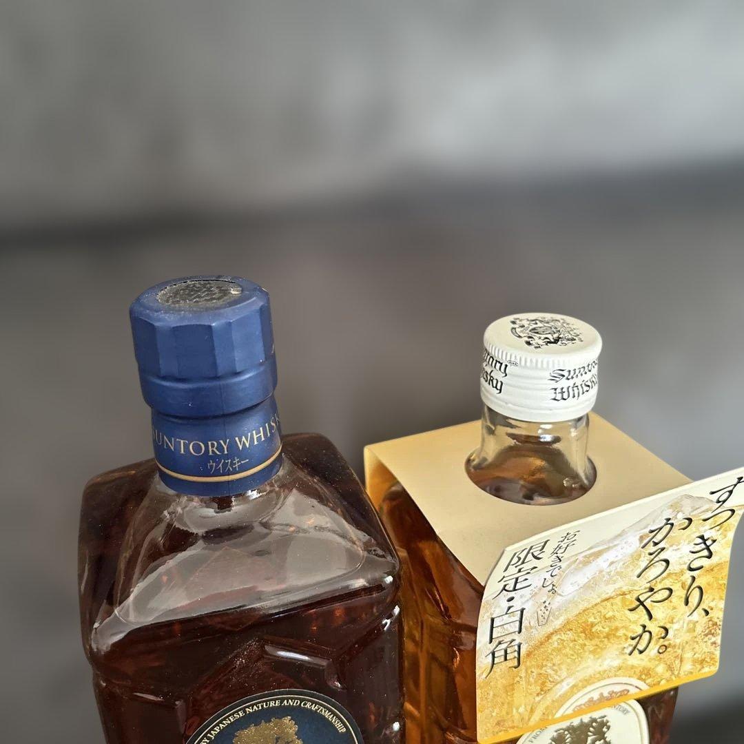 サントリー　ザ　プレミアム　43% 白角