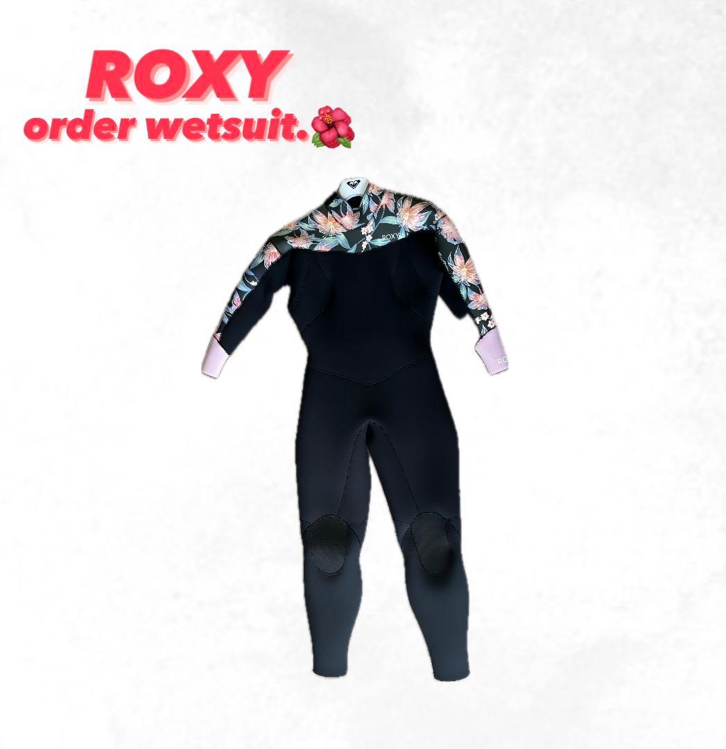 ROXY wetsuit 【オーダーウェットスーツ】 3/2 BZ FULL