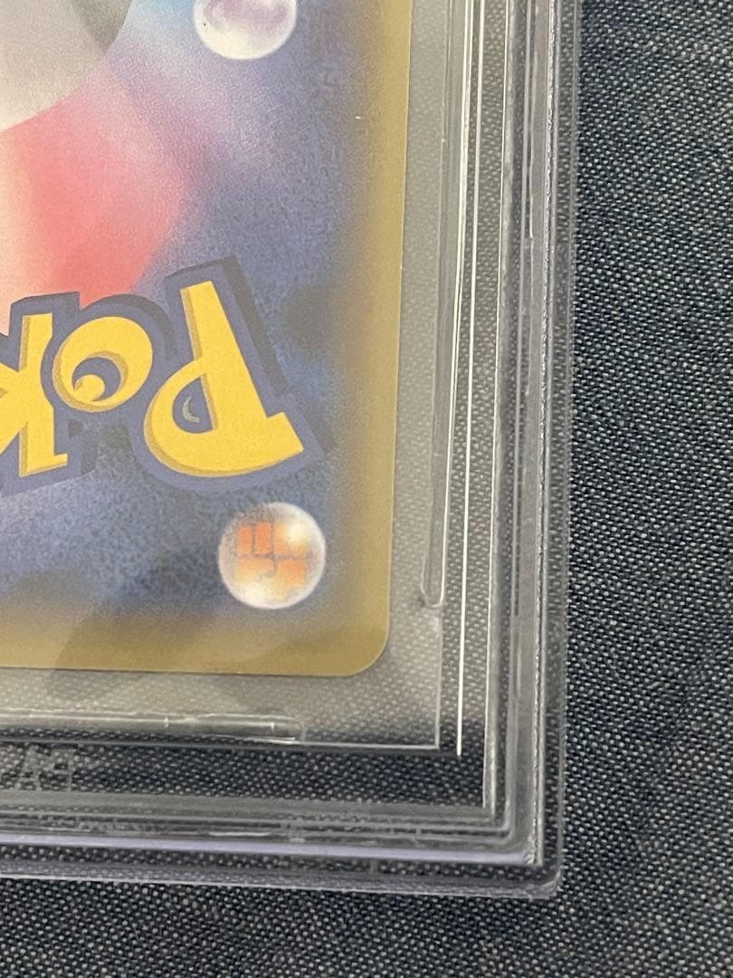 BGS9.5(PSA10相当) サトシゲッコウガEX プロモ