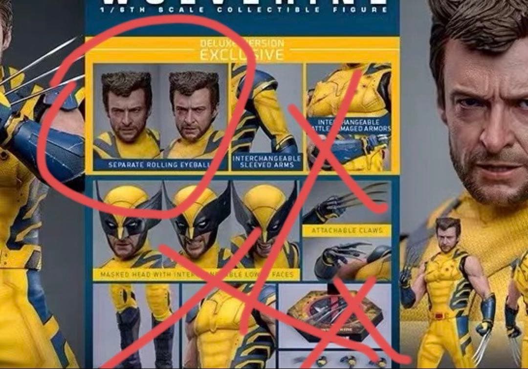 最終値下げホットトイズ　ウルヴァリン素顔ヘッドのみ