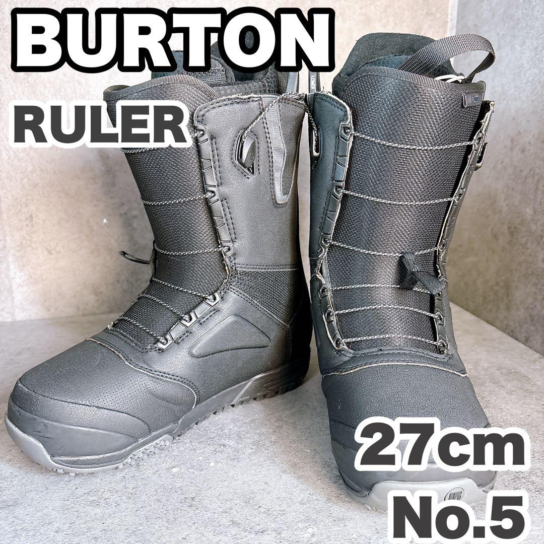 BURTONバートン　RULER 27センチ　クイックレース　スノーボードブーツ