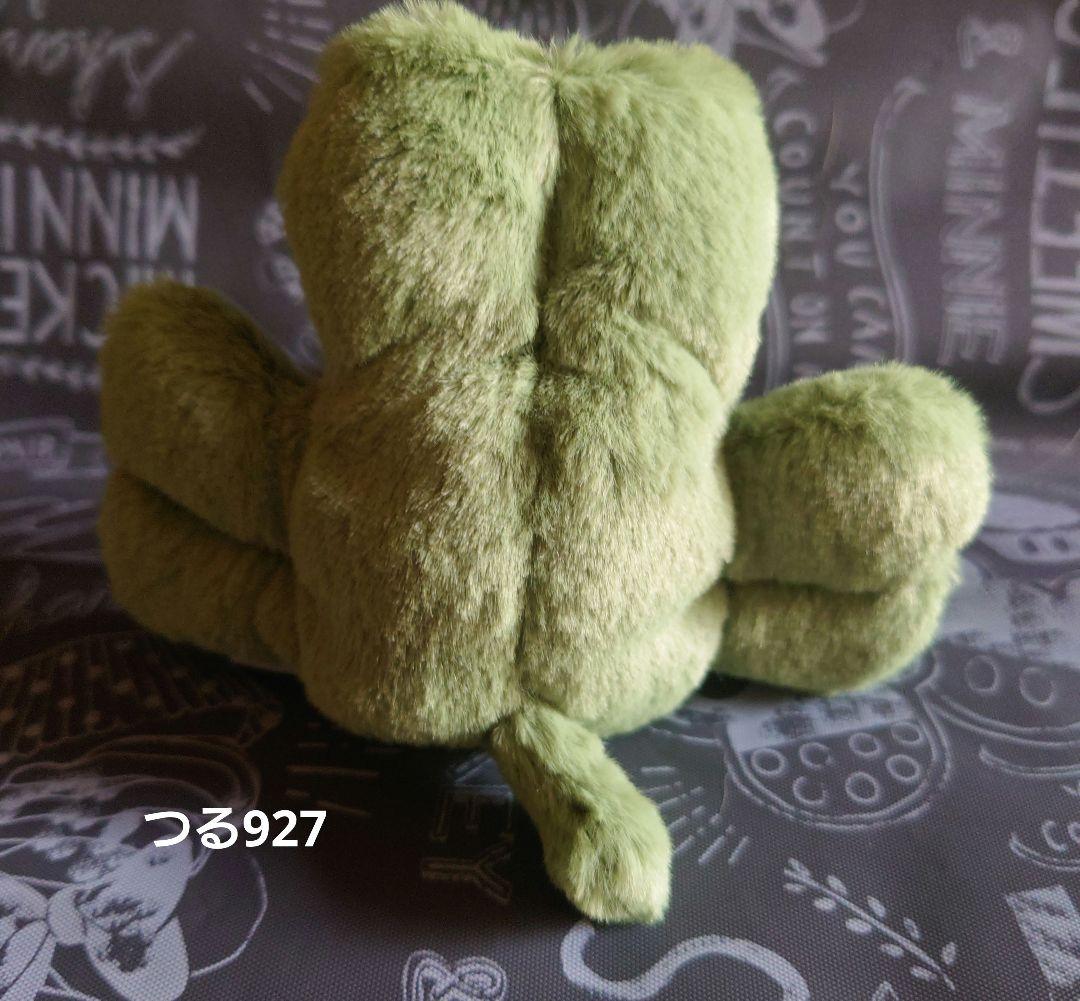 ジェリーキャット Siofra Shamrock Bag Charm