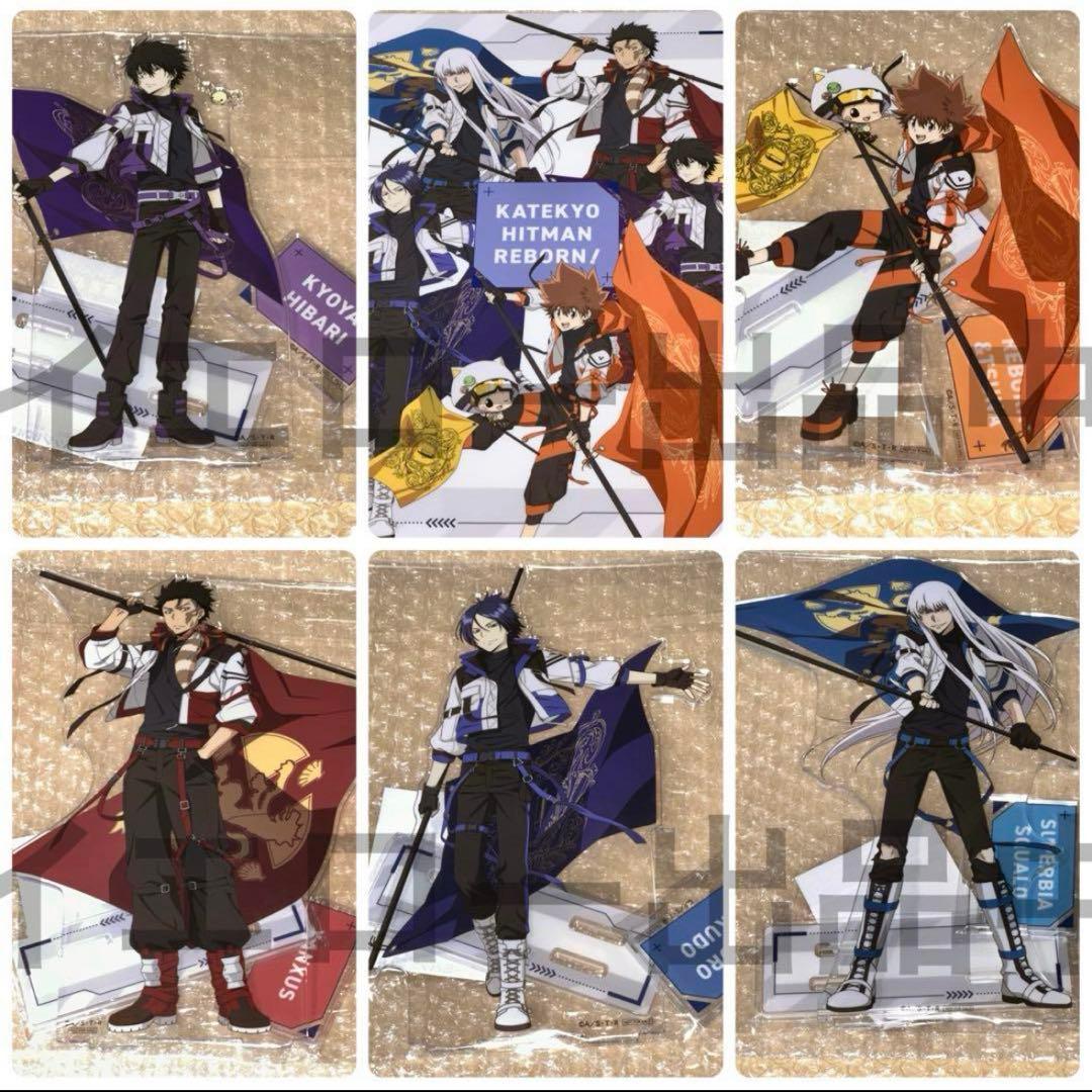 家庭教師ヒットマンREBORNラッキー缶バッジBOX 1カートン リボーン くじ