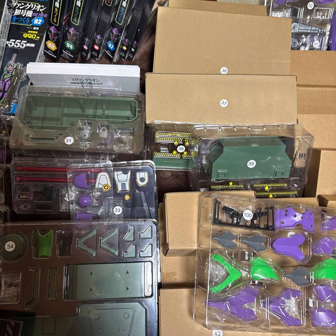 エヴァンゲリオン初号機をつくる 創刊号〜100号