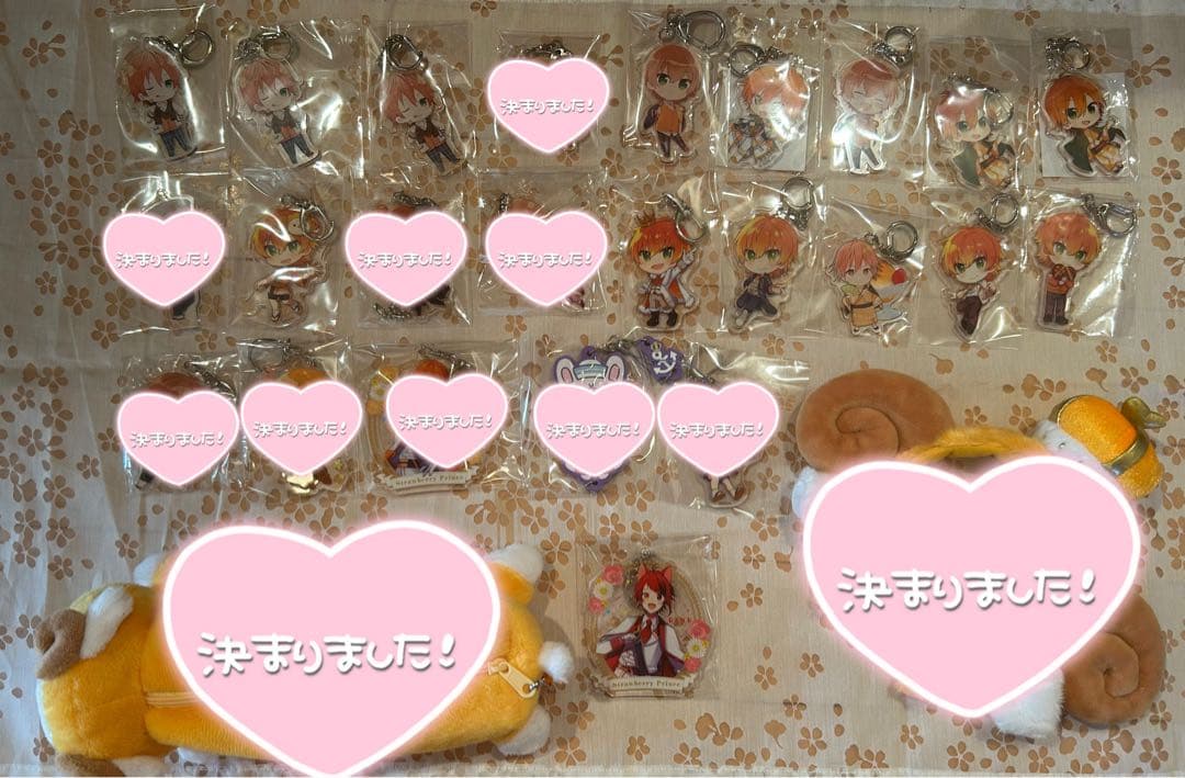 すとぷりまとめ売り ジェル さとみ 莉犬 るぅと ころん ななもり 缶バッジ