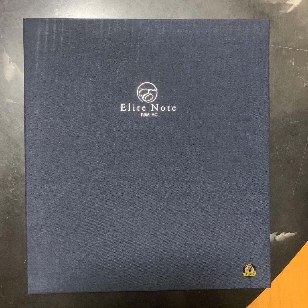 阪神タイガース西純也選手初勝利記念サイン入りフォトファイル