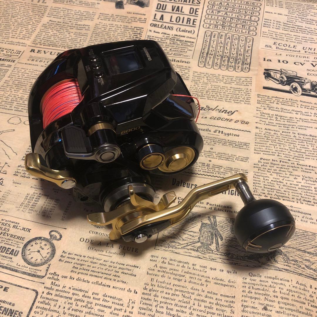 シマノビーストマスターMD6000