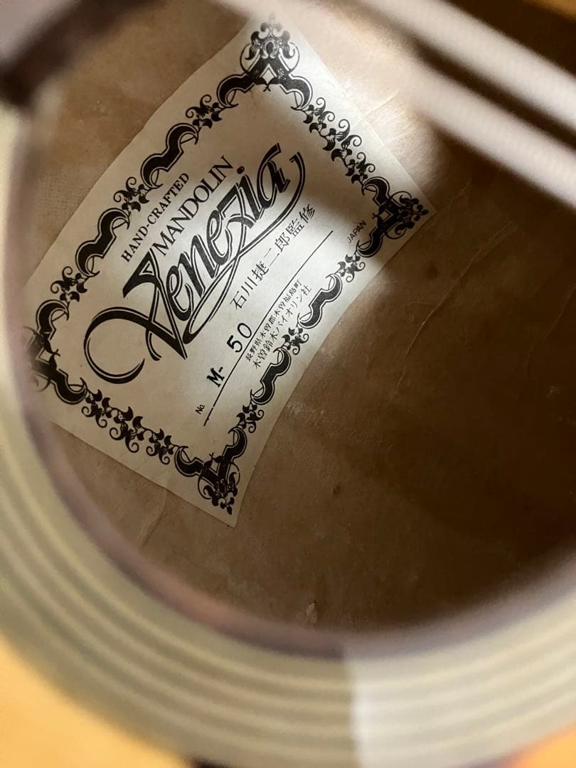 石川捷二郎監修 Venezia マンドリン M-50 木曽鈴木バイオリン社