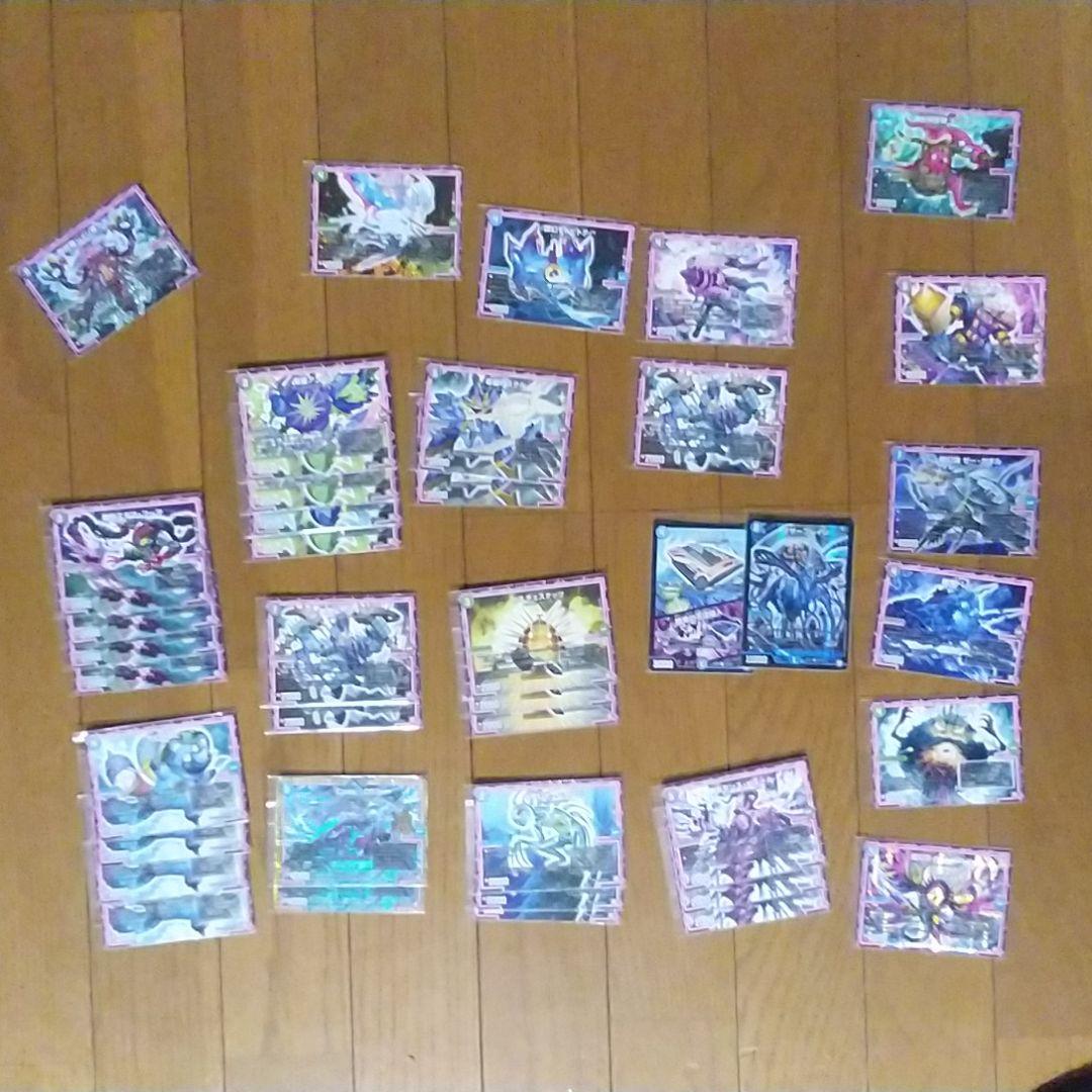 デュエルマスターズオーラデェッキ