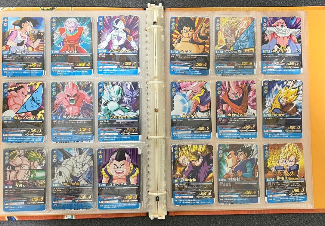 【傷あり・専用ファイル付】ドラゴンボールデータカードダスz2 フルコンプ
