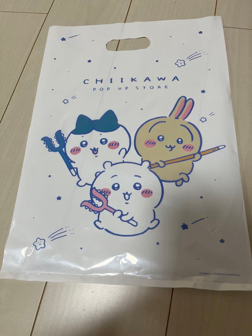 【おまけ付き】ちいかわ おしりなぬいぐるみ全3種+限定ショッパー&ステッカー