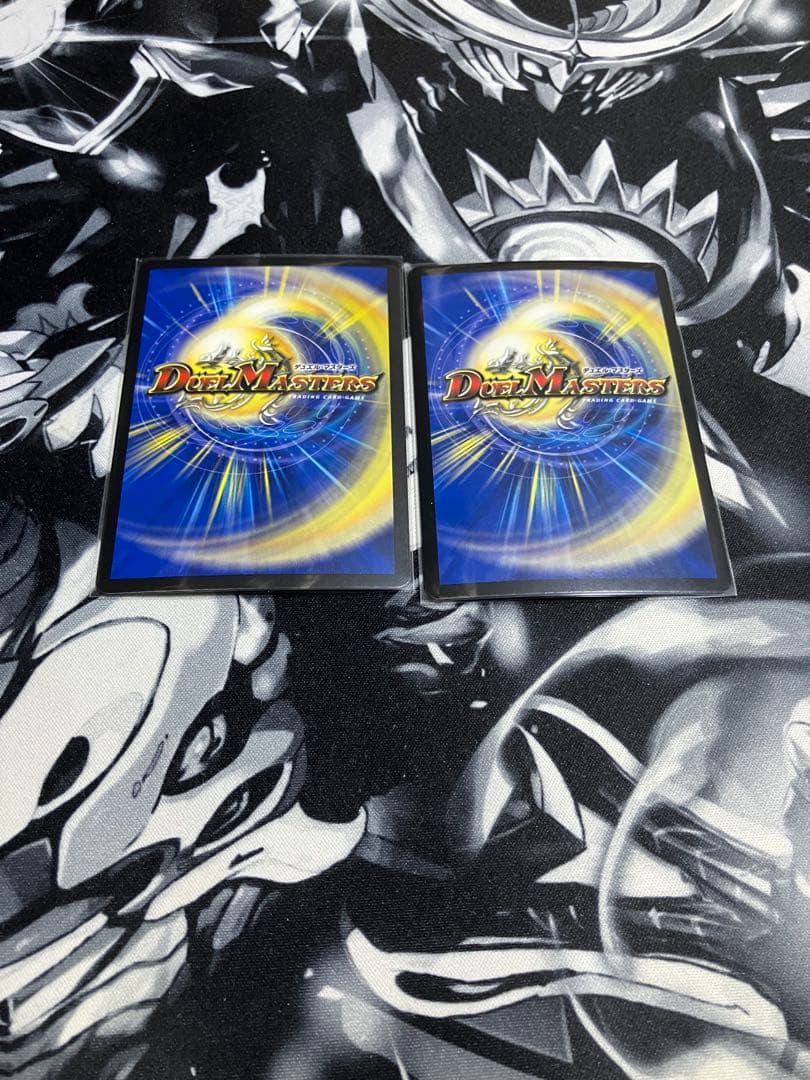 真気楼と誠偽感の決断 パーフェクトペテンシー 2枚 蜃気楼と誠偽感の決断