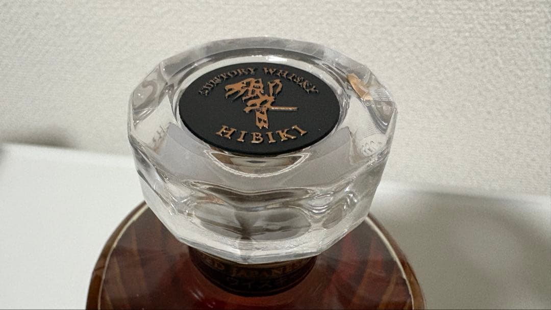 響 21年 ウイスキー 箱付き