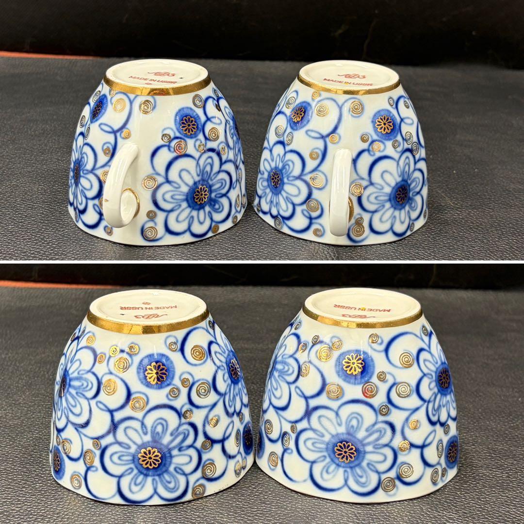 アンティーク　ソビエト　ロモノーソフ　青色系花柄カップ＆ソーサー　２セット①