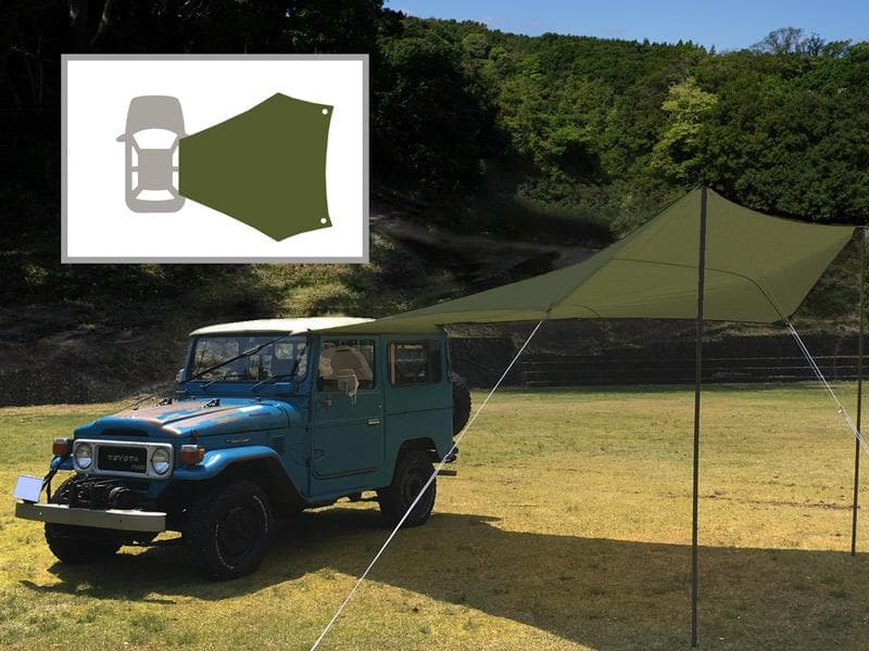 DOD カートゥギャザータープ